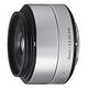 SIGMA Art 30mm F2.8 DN for Micro Four Thirds, Silver (33S963)