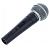 SHURE SM58SE