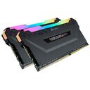 CORSAIR Vengeance RGB PRO Black, 16GB (CMW16GX4M2A2666C16)