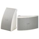 YAMAHA NS-AW592, White