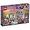 LEGO Friends - Creative Tuning Shop (41351)