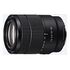 SONY E 18-135mm F/3.5-5.6 OSS (SEL-18135)