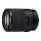 SONY E 18-135mm F/3.5-5.6 OSS (SEL-18135)