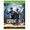 Resident Evil 2 (Capcom), Xbox One