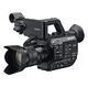 SONY PXW-FS5M2K
