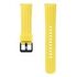 SAMSUNG Galaxy Watch Silicone Band, 20mm, Yellow (ET-YSU81MYEGWW)