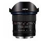 12mm F/2.8 Zero-D