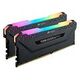 CORSAIR Vengeance RGB PRO Black, 32GB (CMW32GX4M2A2666C16)