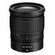 NIKON Nikkor Z 24-70mm F/4.0 S (JMA704DA)