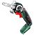 BOSCH AdvancedCut 18, Solo (06033D5100)