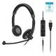 SENNHEISER SC 75 USB MS (507086)