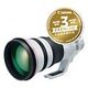 CANON EF 400mm F/2.8L IS III USM, 3 Jahre Premium-Garantie (3045C007)