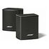 BOSE Virtual Invisible Surround Speakers, Schwarz (809281-2100)