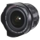 VOIGTLÄNDER Nokton 35mm F/1.4 für Sony E (19664)