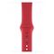 APPLE Sportarmband 44mm, (PRODUCT)RED, S/M & M/L [Late 2018] (MU9N2ZM/A)