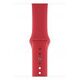 APPLE Sportarmband 44mm, (PRODUCT)RED, S/M & M/L [Late 2018] (MU9N2ZM/A)