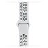 APPLE Nike Sport Band 40mm, Pure Platinum/Black, S/M & M/L (MTMQ2ZM/A / MX8D2ZM/A)