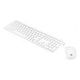 HP Pavilion Kabellose Tastatur und Maus 800, Schweizer Layout, Weiss (4CF00AA#UUZ)