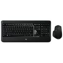 LOGITECH MX900 Performance Combo (920-008876)