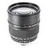 ZHONGYI Mitakon Speedmaster 85mm F/1.2 for Sony E (MTK85MF12SE)