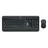 LOGITECH MK540 Advanced (920-008680)