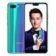 HONOR 10, 128GB, 4.0GB RAM, Phantom Green