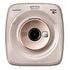 FUJIFILM Instax Square SQ20, Beige (1011690)