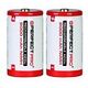PERFECTPRO Akku D, Pack of 2 (00-6299)
