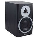 DYNAUDIO Acoustics BM5 MKIII