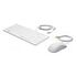 HP USB Keyboard and Mouse Healthcare Edition, Swiss layout, White (1VD81AA#UUZ)