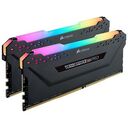 CORSAIR Vengeance RGB PRO Black, 32GB (CMW32GX4M2Z2933C16)