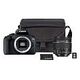 CANON EOS 2000D Kit, EF-S 18-55mm IS II + SB-130 Schultertasche + 16GB SD Card, Schwarz (2728C013)