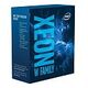 Xeon W-2 Sockel 2066 (Skylake-W)