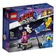 LEGO Movie 2 - Bennys Weltraum-Team (70841)