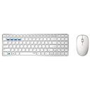 RAPOO Ultra-Slim Wireless Deskset 9300M, White (18544)