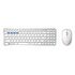 RAPOO Ultra-Slim Wireless Deskset 9300M, Weiss (18544)