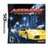 Asphalt - Urban GT (Ubisoft), NDS