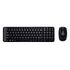 LOGITECH Wireless Combo MK220 (920-003168)