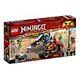 LEGO Ninjago - Kais Feuer-Bike & Zanes Schneemobil (70667)