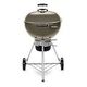 WEBER Master-Touch GBS C-5750, 57cm, Smoke Grey (14710004)