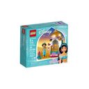 LEGO Disney Princess - Jasmin's Petite Tower (41158)