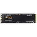 SAMSUNG 970 Evo Plus NVMe SSD M.2, 250GB, Retail (MZ-V7S250BW)