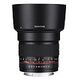 SAMYANG 85mm F/1.4 AS IF UMC for Canon EF (F1111201101)