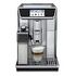 DELONGHI ECAM 656.75.MS PrimaDonna Elite