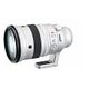 FUJIFILM XF 200mm F2 R LM OIS WR