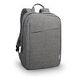 LENOVO 15.6" Laptop Casual Backpack B210, Grey (GX40Q17227)