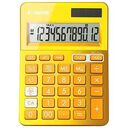 CANON LS-123K, Gold (9490B005)