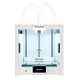 ULTIMAKER Ultimaker S5