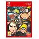 Naruto Shippuden: Ultimate Ninja Storm Trilogy