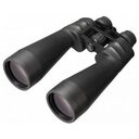 BRESSER Spezial Zoomar 12-36x70 (1663670)